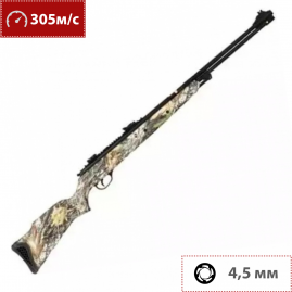 Пневматическая винтовка HATSAN 105 CAMO TR 4,5 мм (пластик, 3 Дж) Пневматическая винтовка HATSAN 105 CAMO TR 4,5 мм (пластик, 3 Дж)